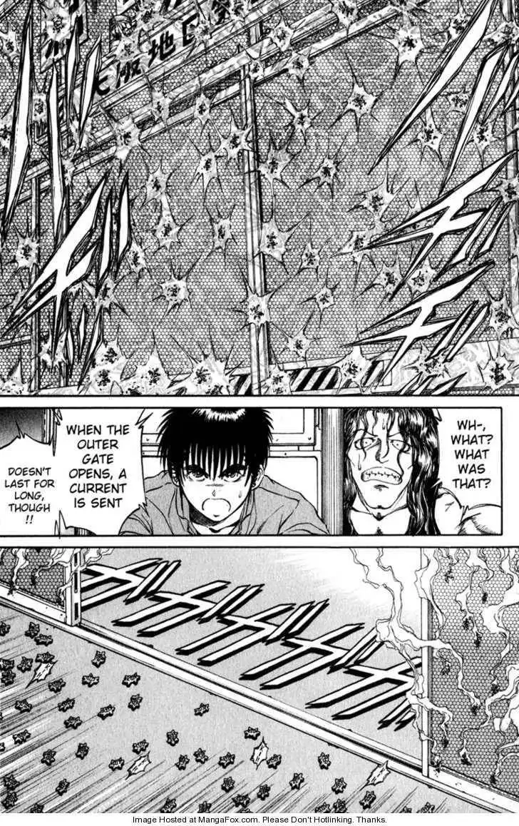 Bio-Meat: Nectar Chapter 61 15